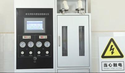 催化剂粉体磨耗仪