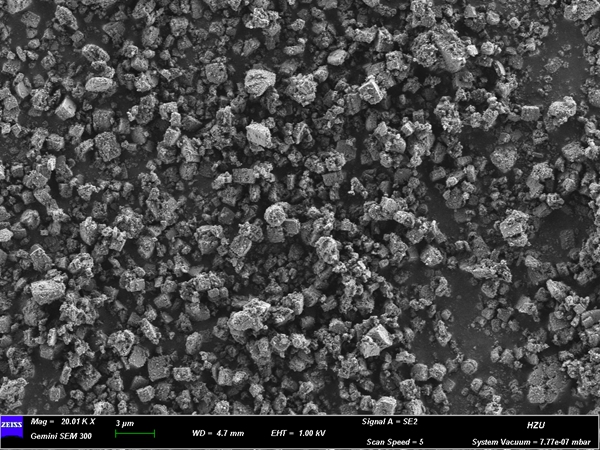 SAPO-11分子筛催化剂
